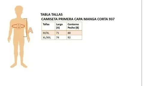 CAMISETA PRIMERA CAPA MANGA CORTA DEPORTIVA PRIMAVERA 937 - 4