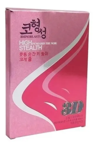 CORRECTOR NASAL RESPINGADOR DE NARIZ INSTANTANEO 3 MEDIDAS - 7