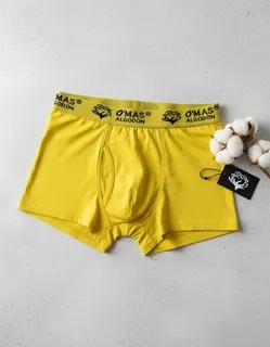 PACK 4 BOXER HOMBRE. CALZONCILLO. AMARILLO AÑO NUEVO. 340 - 4