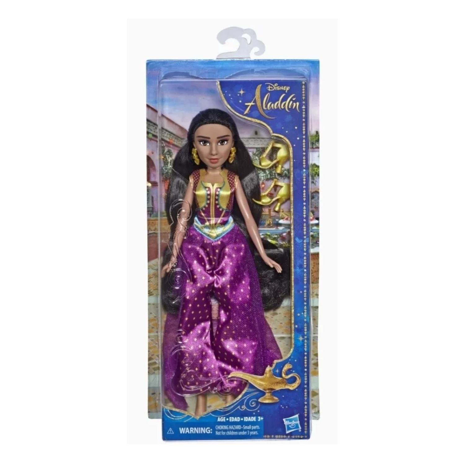 FIGURA DE ACCION MORADO JUGUETE 30 CM PRINCESA JASMINE HASBRO - 4