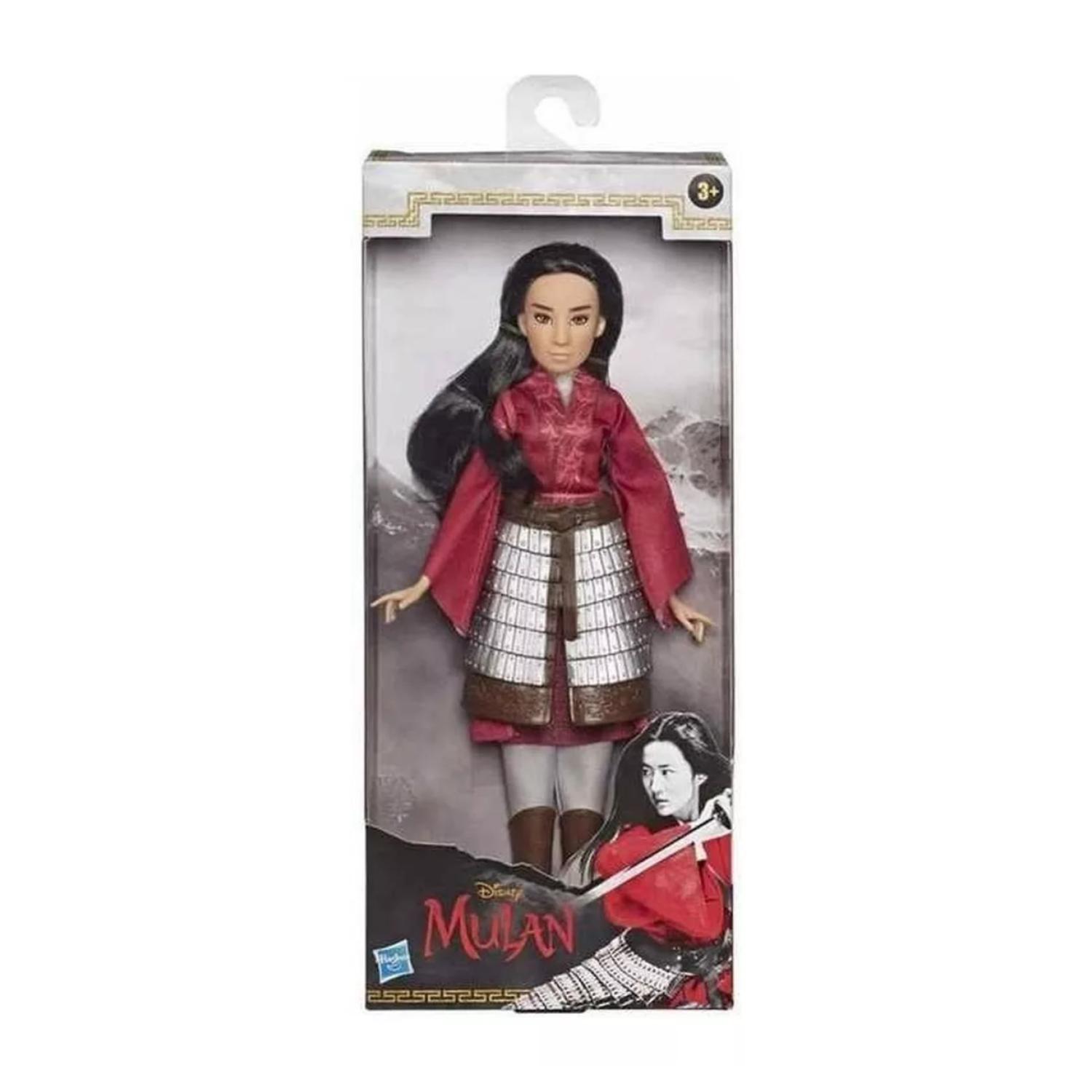 FIGURA DE ACCION ROJO JUGUETE MULAN TRAJE TIPICO 30 CM - 3