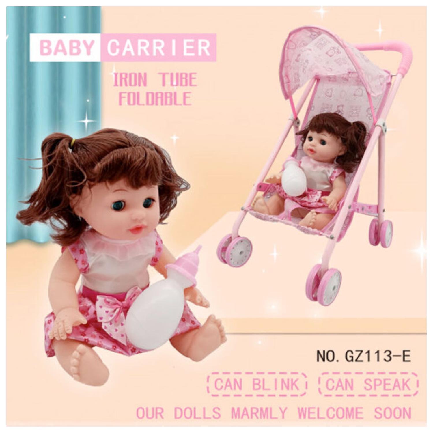 JUGUETE MUÑECA CON CARRITO ROSADO INFANTIL - 2