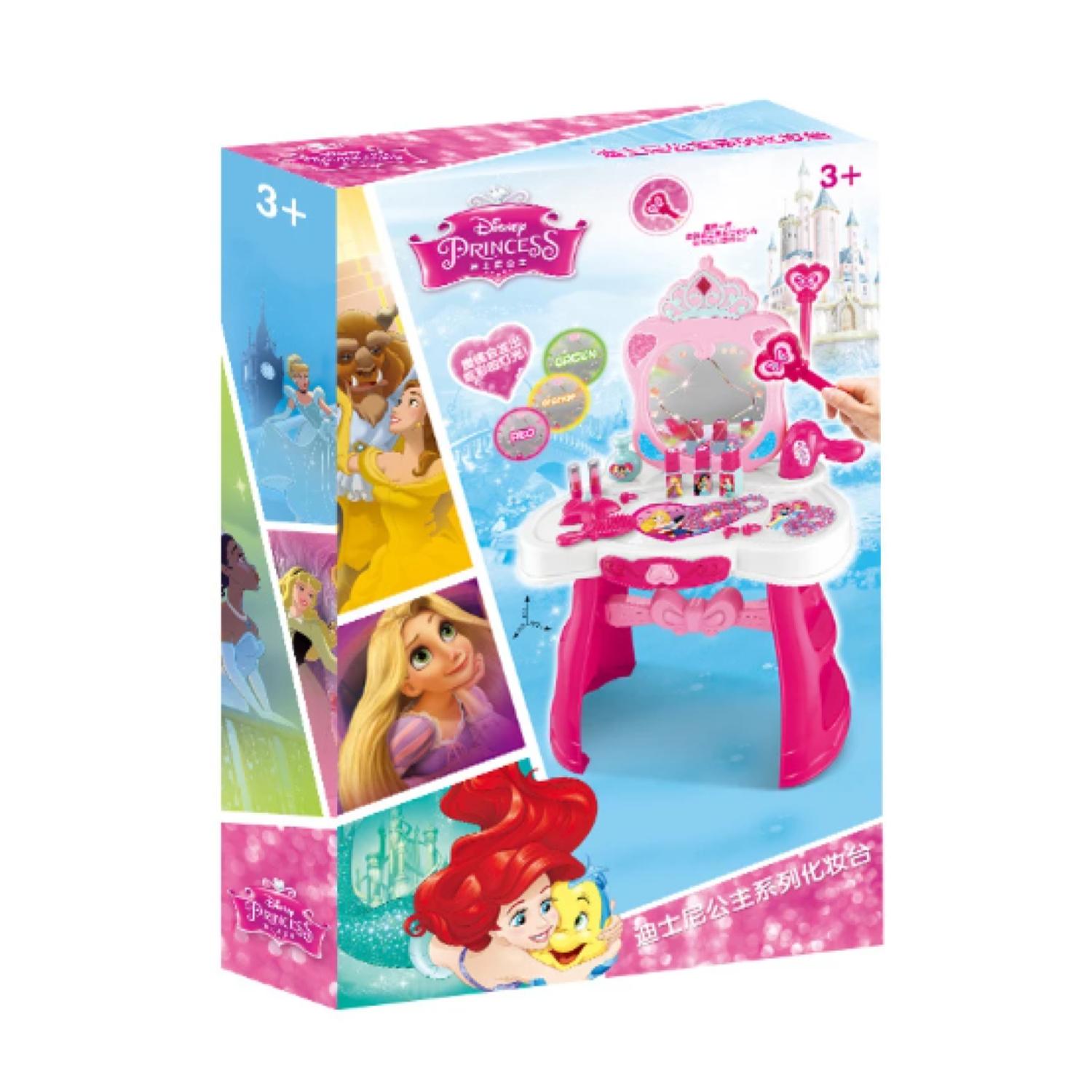 JUGUETE TOCADOR MAQUILLAJE INFANTIL ROSADO PRINCESAS DISNEY - 4
