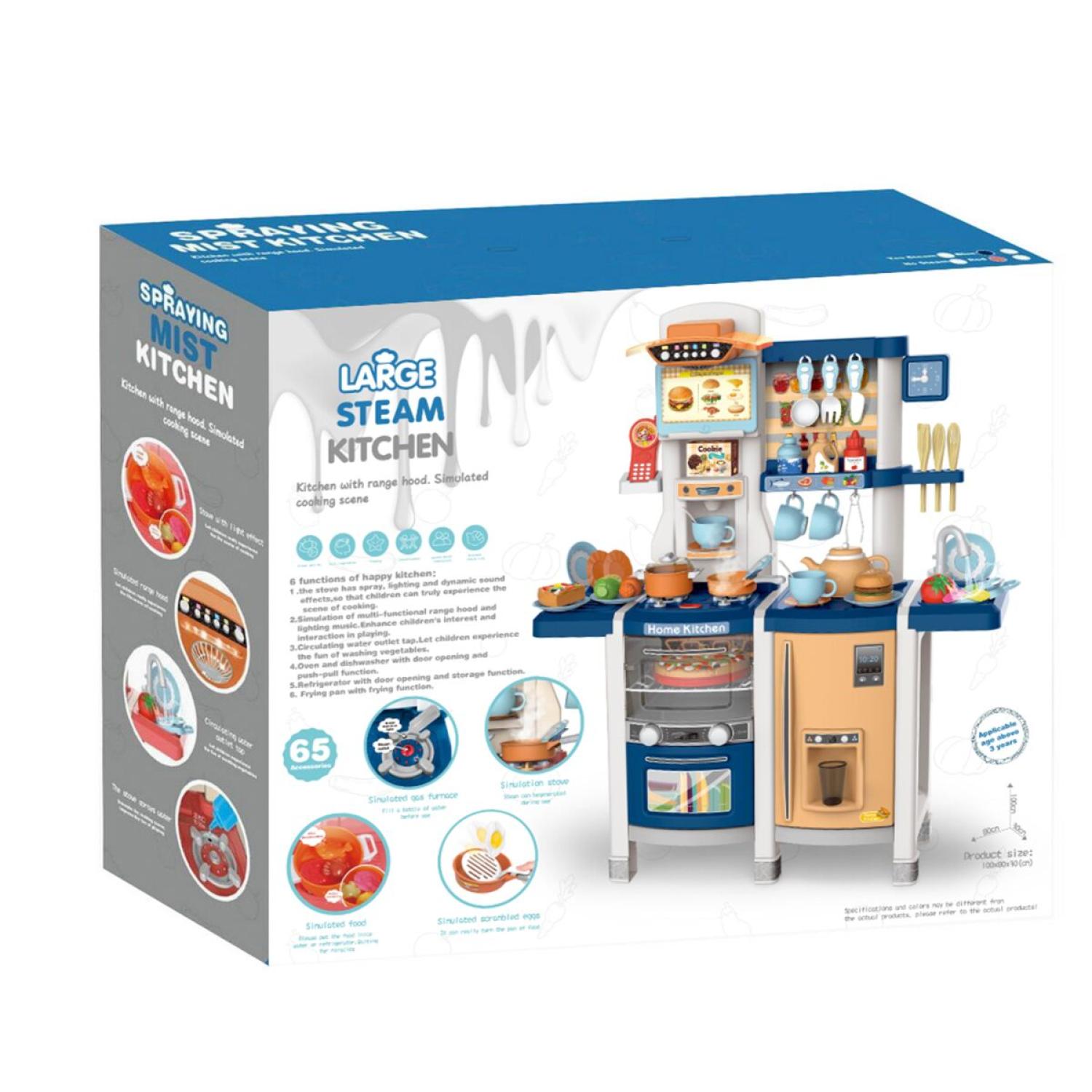 JUGUETE SET COCINA 65 PIEZAS LUZ SONIDO AZUL INFANTIL 100CM - 2