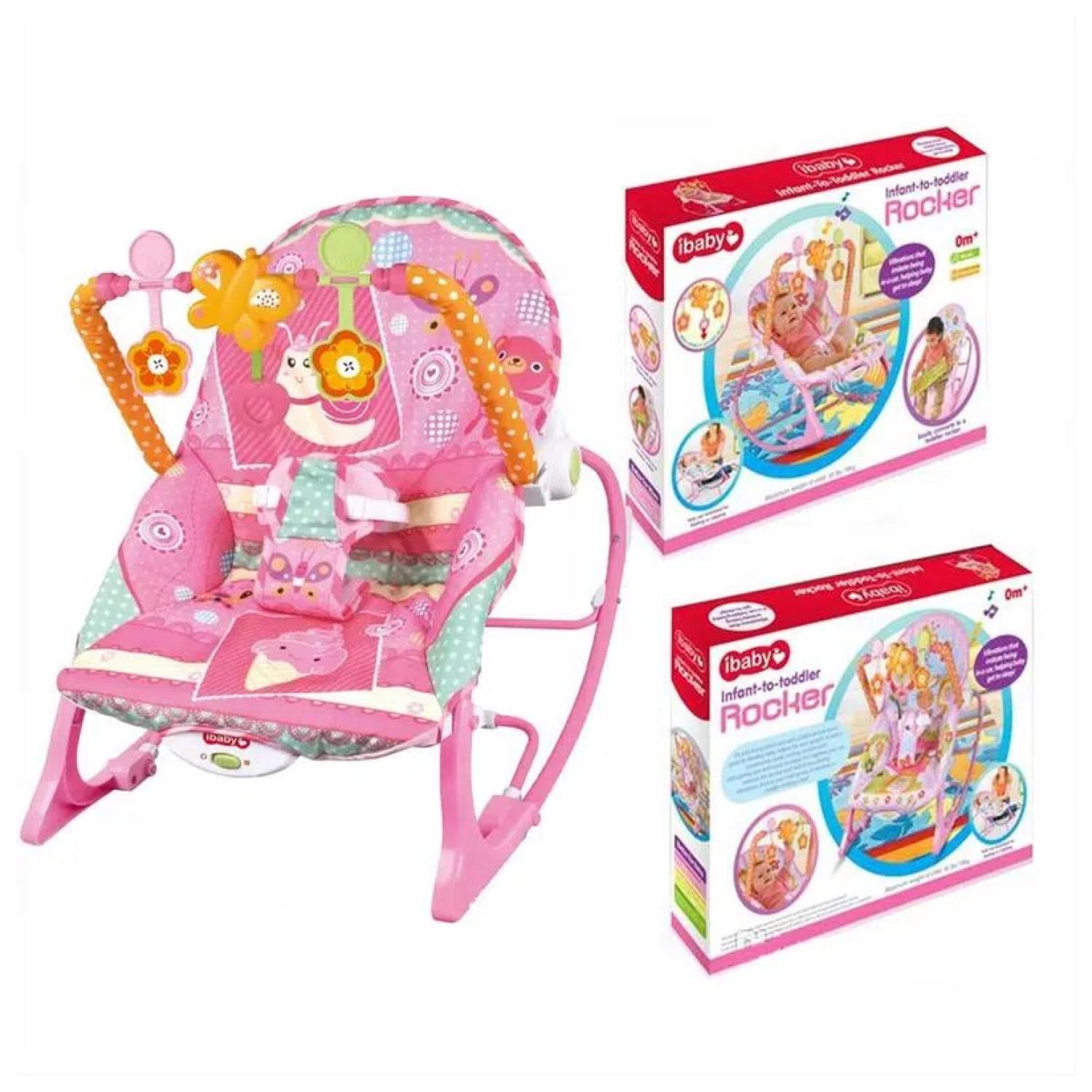 SILLA MECEDORA JUGUETE VIBRADORA MUSICAL INFANTIL ROSADO - 2