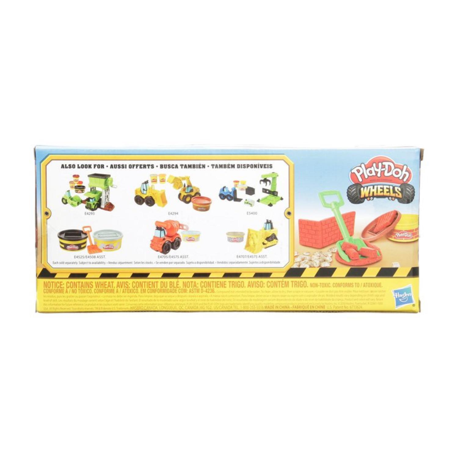 JUGUETE MASAS DE CONSTRUCCION ROJA GRIS PLASTICINA INFANTIL - 3