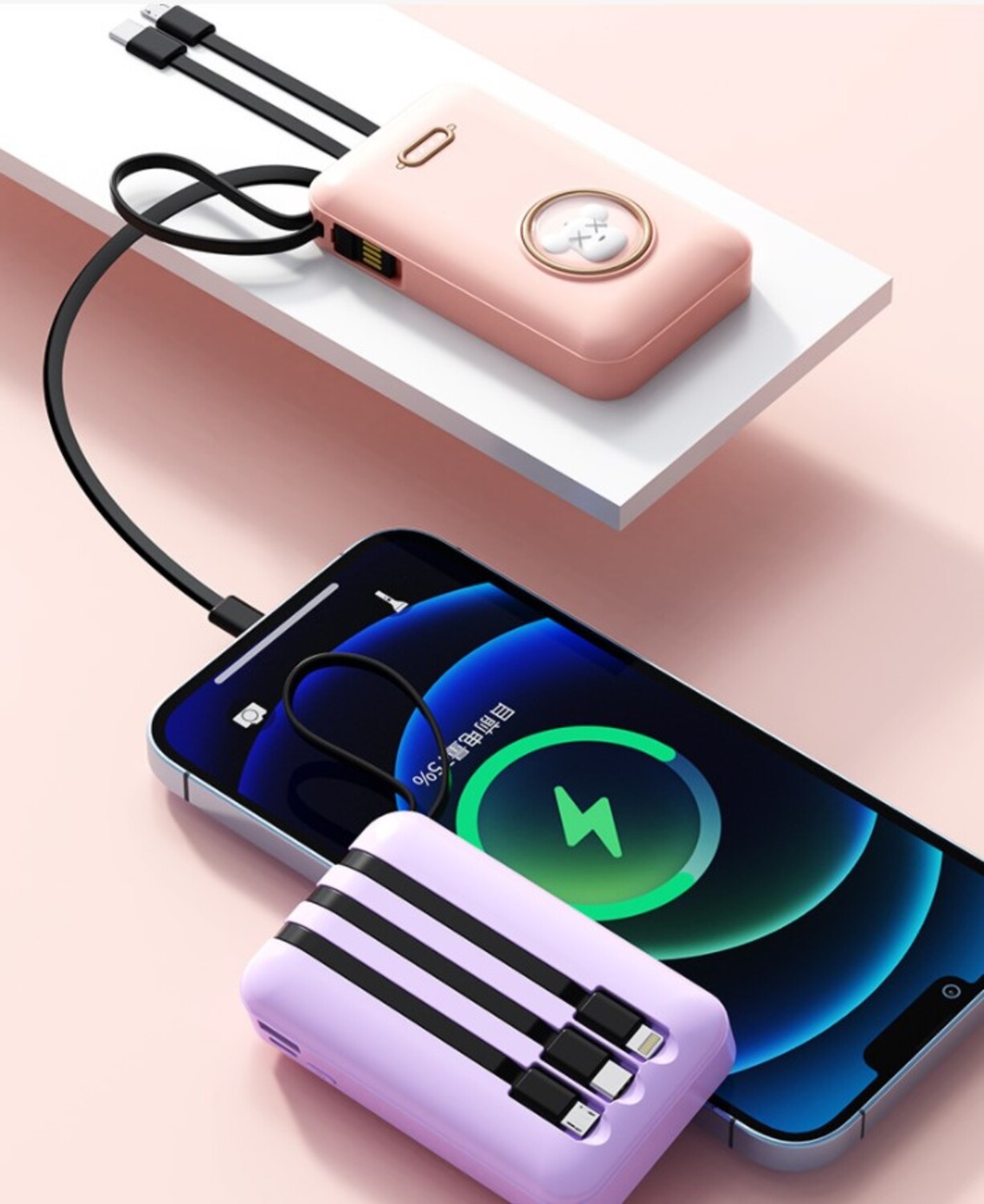 CARGADOR POWER BANK CARTOON BATERIA PORTATIL USB LAU - 5