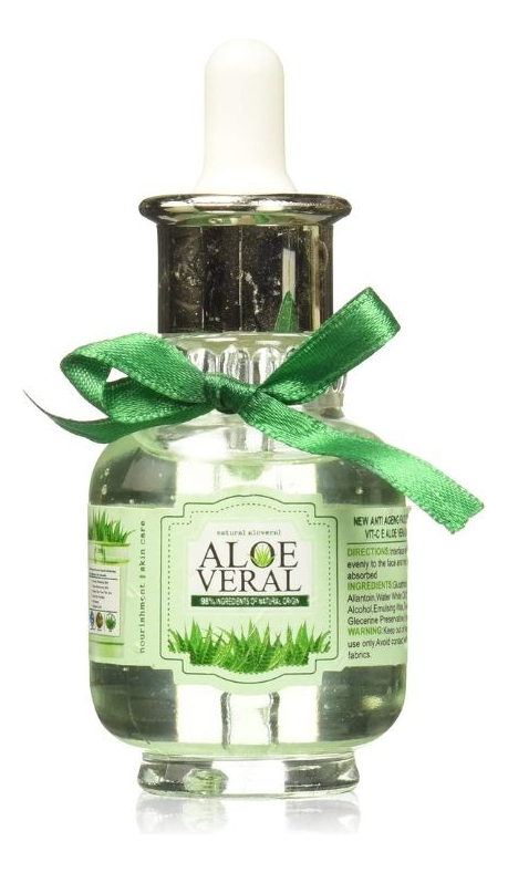 SET 5 SERUM FACIAL ALOE VERA HIDRATANTE CALMANTE LAU - 1