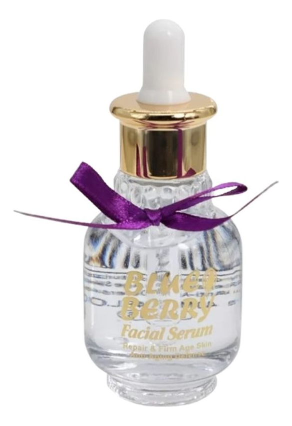 SET 5 SERUM FACIAL BLUE BERRY HIDRATANTE ANTIOXIDANTE LAU - 1