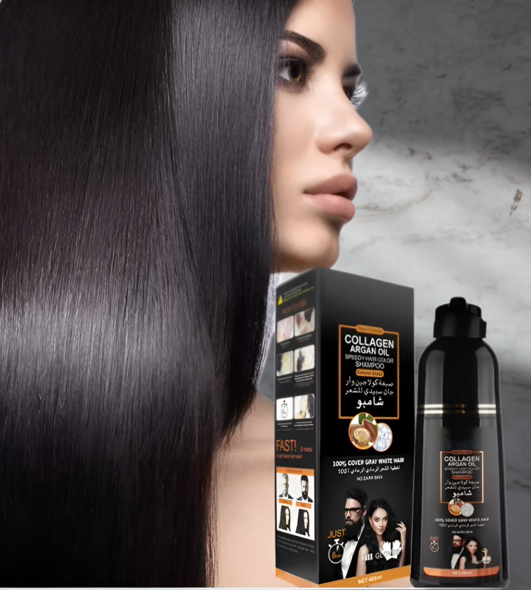 SHAMPOO TINTE CUBRE CANAS SUAVIZA REPARA CABELLO NEGRO JHN - 7
