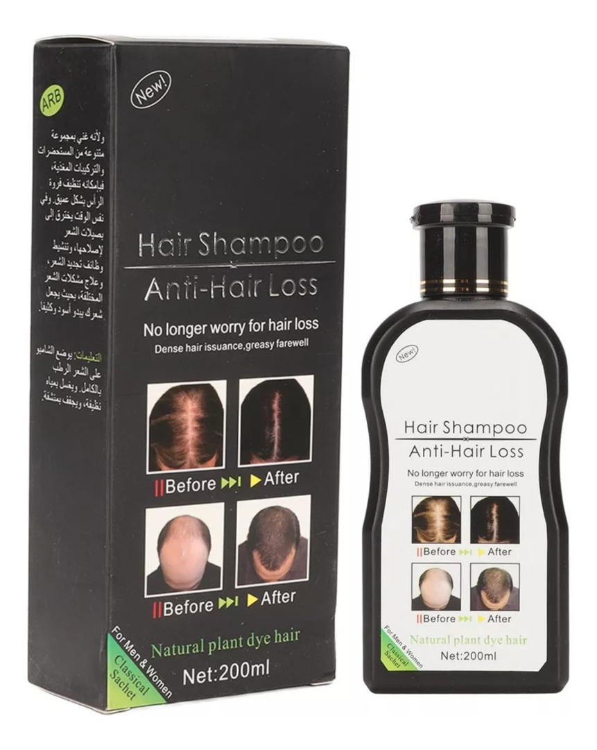 SET 2 SHAMPOO ANTICAIDA CABELLO CRECIMIENTO VOLUMINOSO JHN - 3