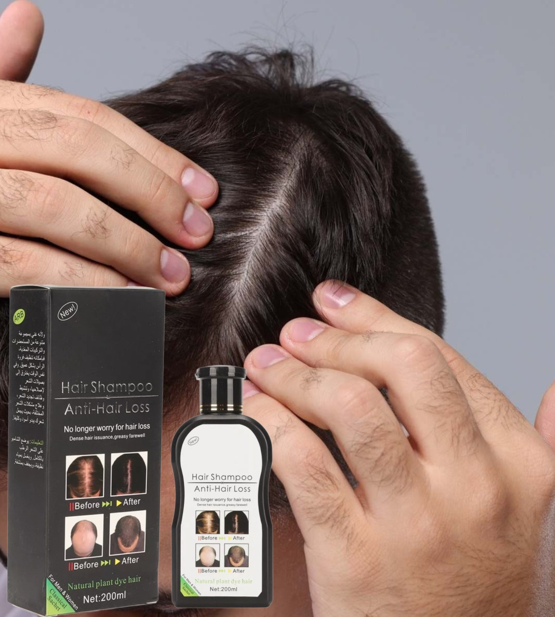 SET 2 SHAMPOO ANTICAIDA CABELLO CRECIMIENTO VOLUMINOSO JHN - 9
