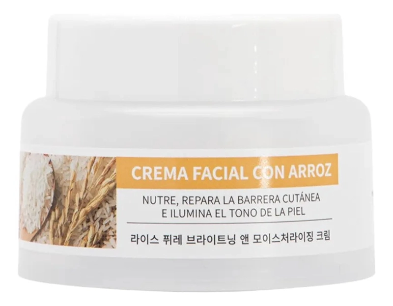 CREMA FACIAL ARROZ ANTIMANCHAS HIDRATACION PROFUNDA LAU - 1