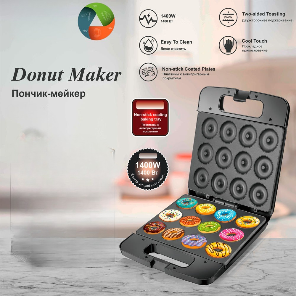MAQUINA DONUTS SC 12 PCS 1400W HORNEA FIESTA COCINA LAU - 9