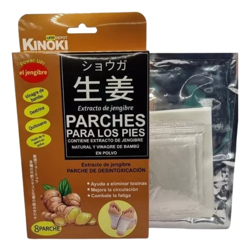 PARCHES DESINTOXICANTES PIES JENGIBRE LIMPIEZA 4 PACK JHN - 2
