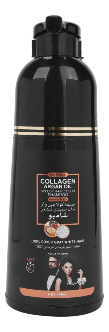 SHAMPOO TINTE CUBRE CANAS SUAVIZA REPARA CABELLO NEGRO JHN - 1