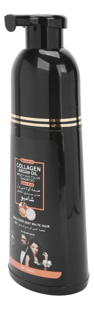 SHAMPOO TINTE CUBRE CANAS SUAVIZA REPARA CABELLO NEGRO JHN - 3