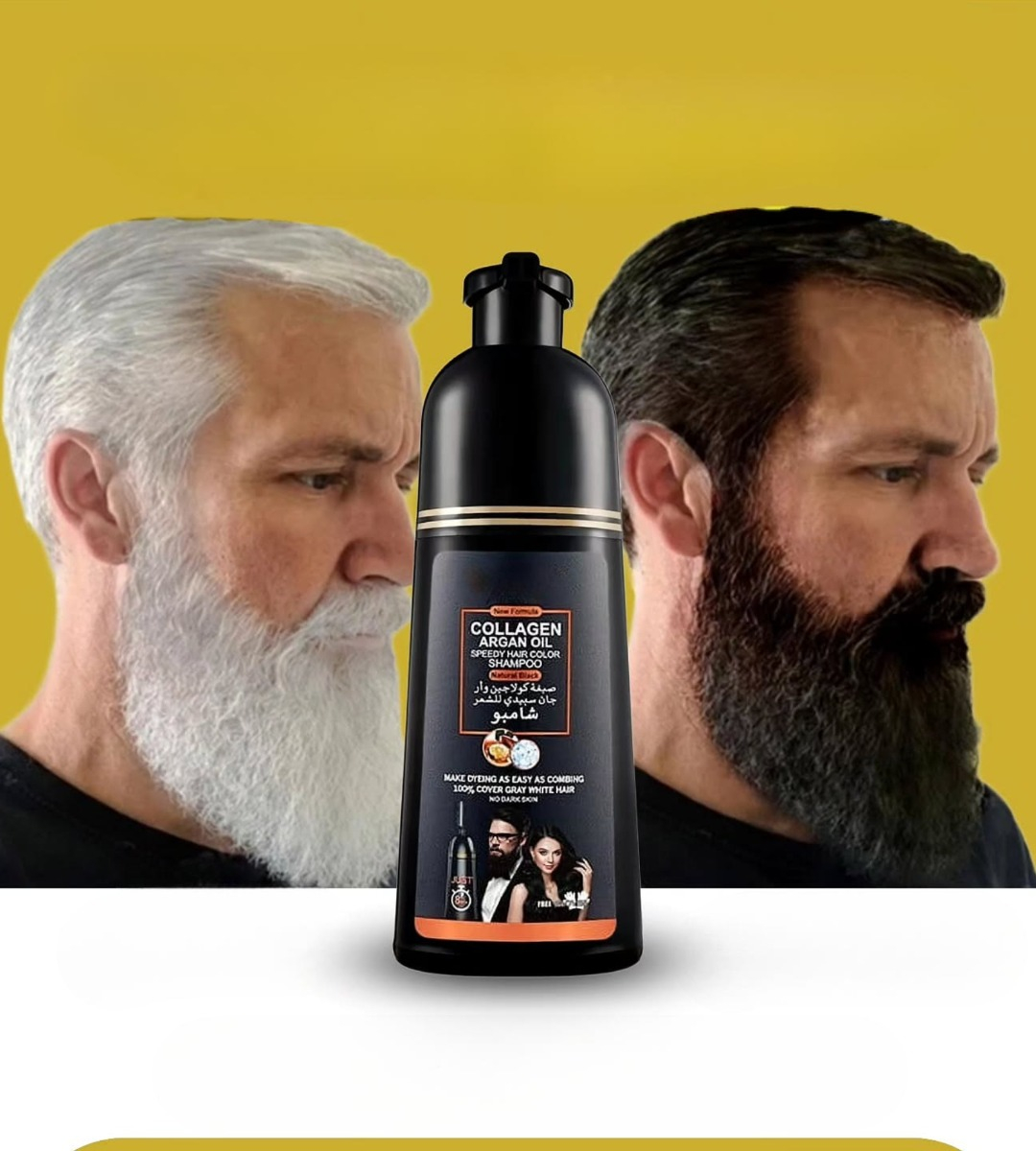 SHAMPOO TINTE CUBRE CANAS SUAVIZA REPARA CABELLO NEGRO JHN - 9