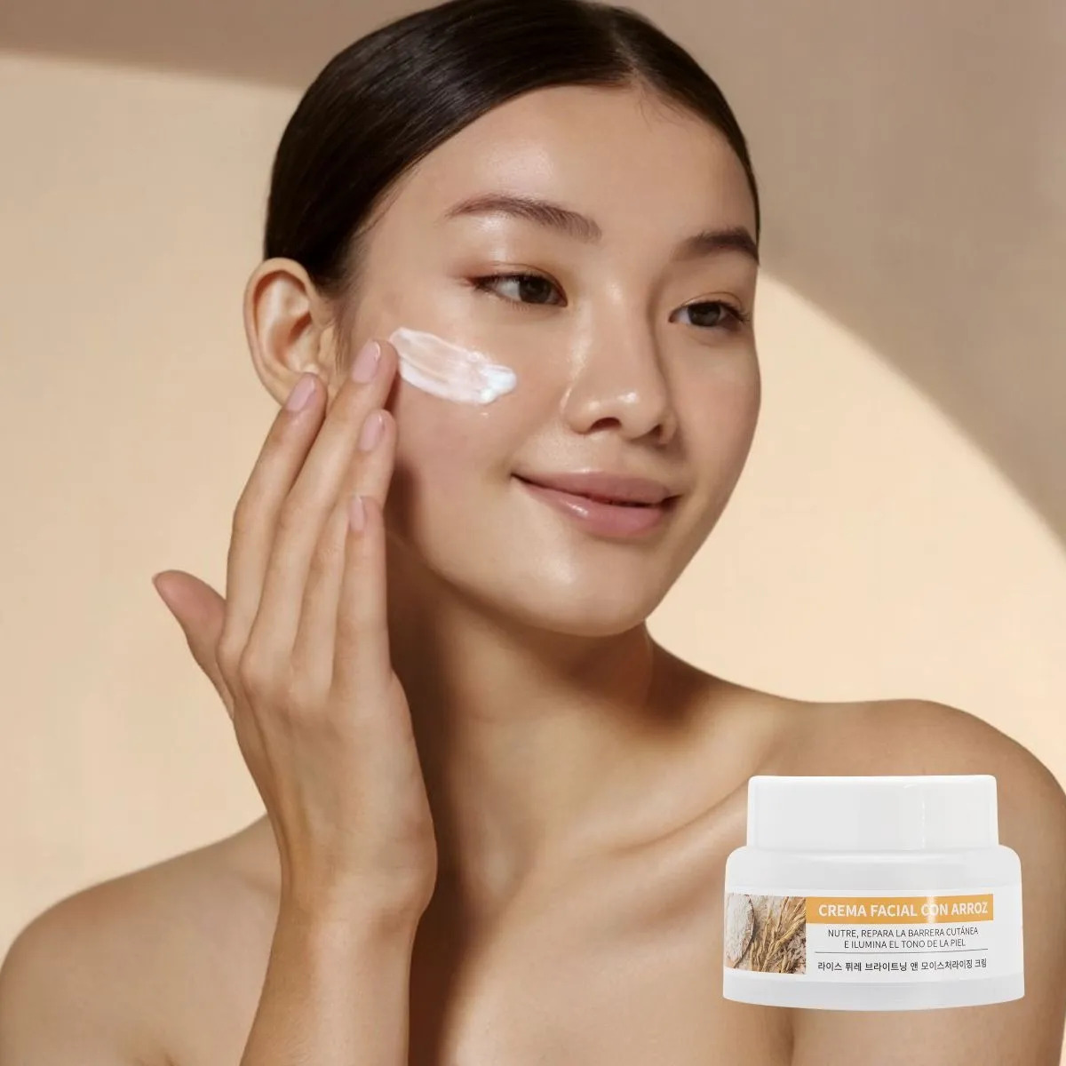 CREMA FACIAL NUTRITIVA EXTRACTO DE ARROZ HIDRATA REPARA LAU - 1