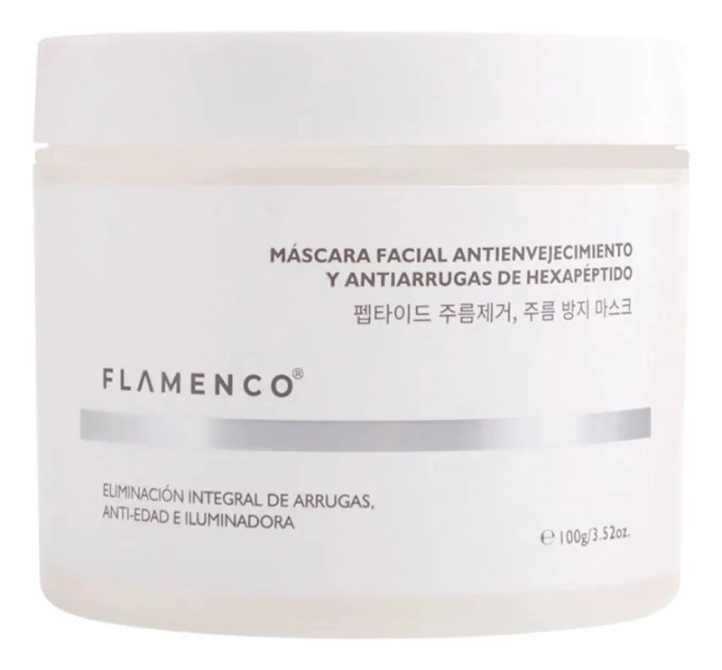 MASCARILLA FACIAL EFECTO LIFTING ANTIEDAD REAFIRMANTE LAU - 1