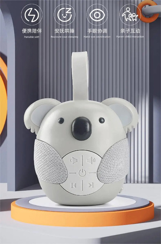 MAQUINA ROBOT MONITOR SUEÑO RUIDO KOALA DORMIR BEBES LAU - 1