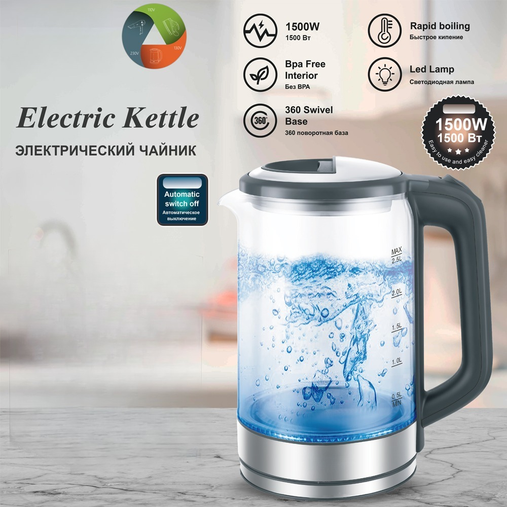 HERVIDOR AGUA 2,5L CALOR AJUSTABLE TE CAFÉ COCINA HOGAR LAU - 5