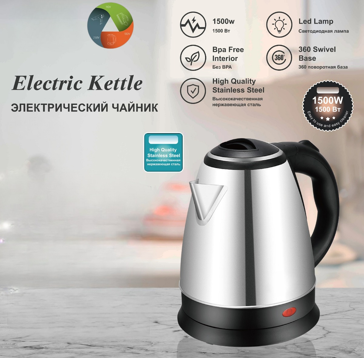 HERVIDOR AGUA 2L GORD TETERA CAFÉ TE COCINA HOGAR LAU - 5