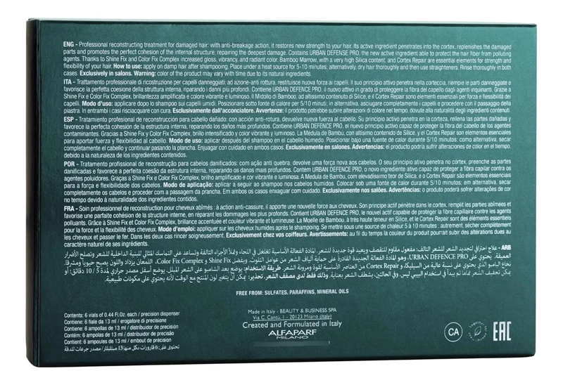 PACK 6 AMPOLLAS ALFAPARF SOS EMERGENCY OIL RECONSTRUCCION - 3