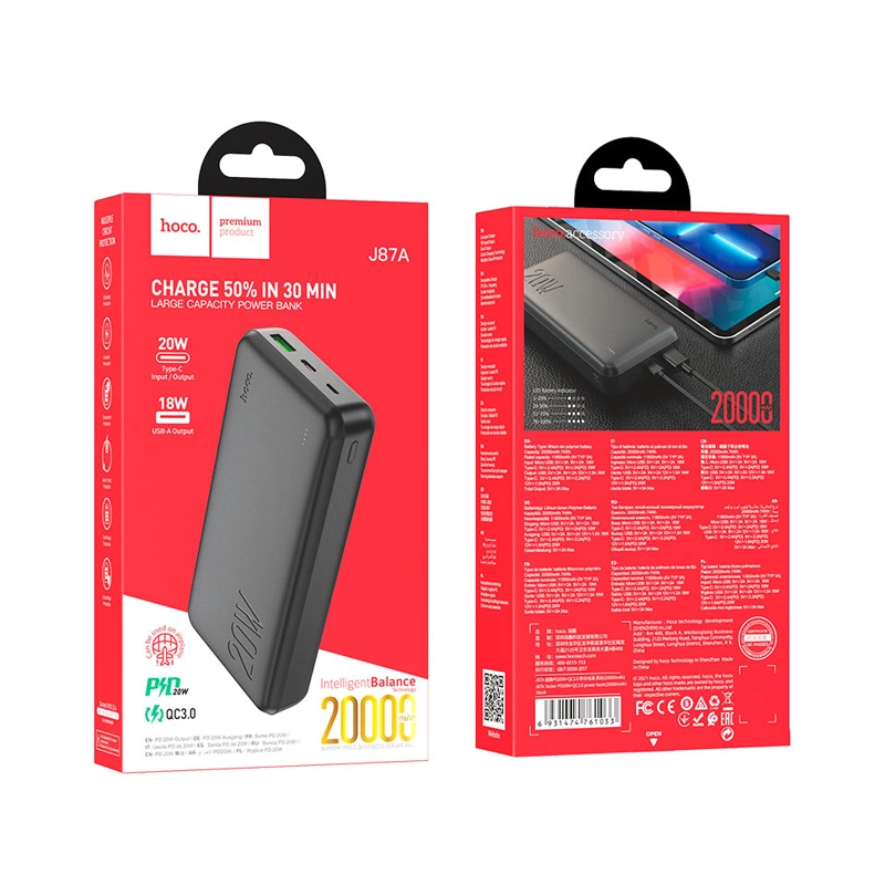 BATERIA EXTERNA POWERBANK 20000 MAH 20W PD J87A - 3