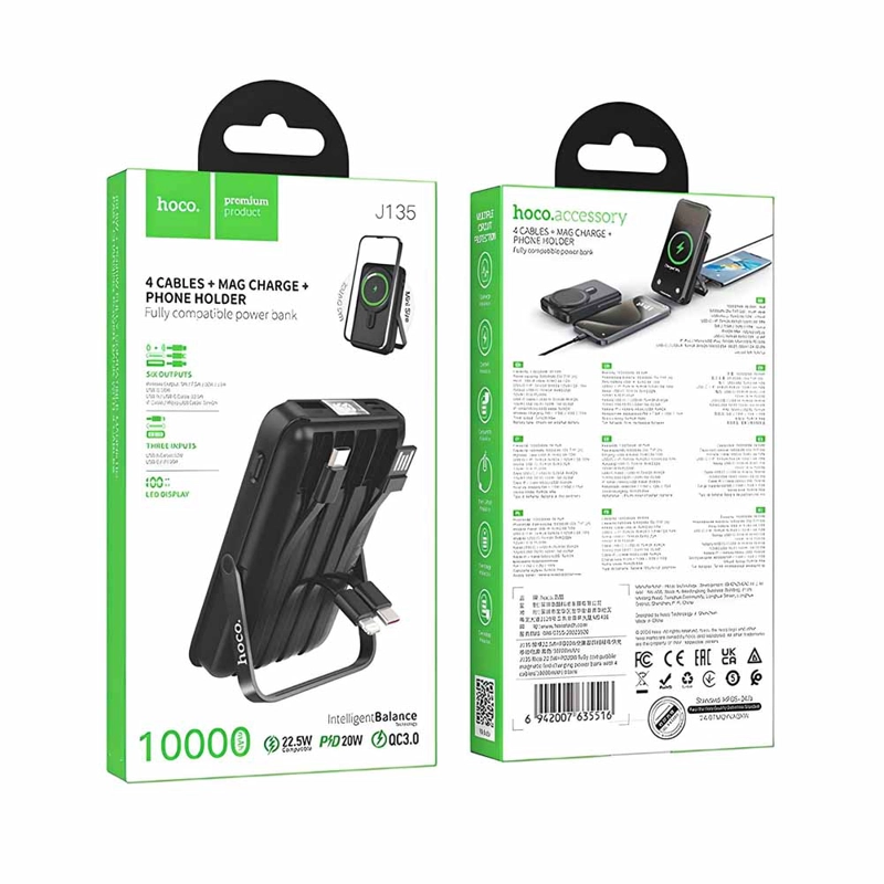 BATERIA EXTERNA POWERBANK 10000 MAH CARGA MAGNETICA J135 - 2