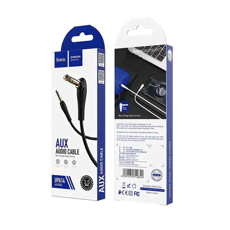 CABLE AUXILIAR 3,5MM. CONECTORES CHAPADOS EN ORO 90 GRADOS - 3