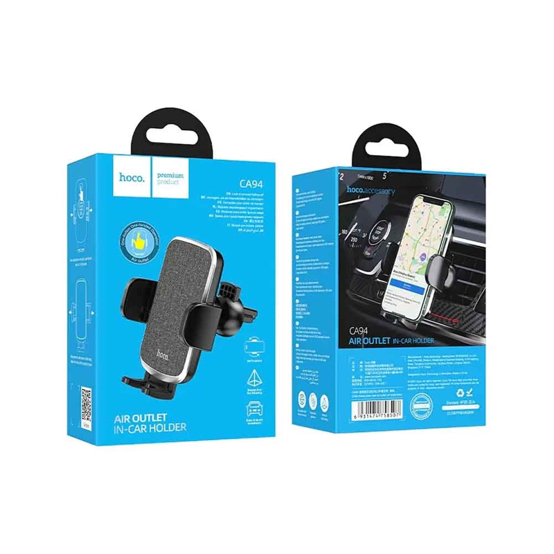 SOPORTE CELULAR REJILLA AUTO RESISTENTE HOCO AJUSTABLE CA94 - 4