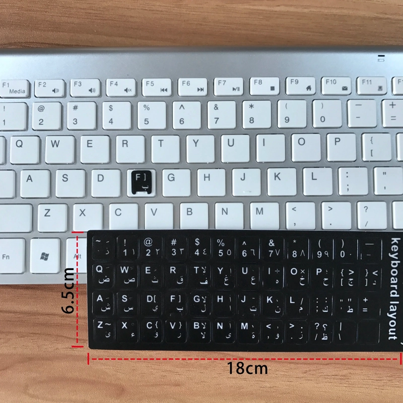 STICKER LETRAS DE REPUESTOS PARA TECLADOS DE PC Y NOTEBOOK - 6