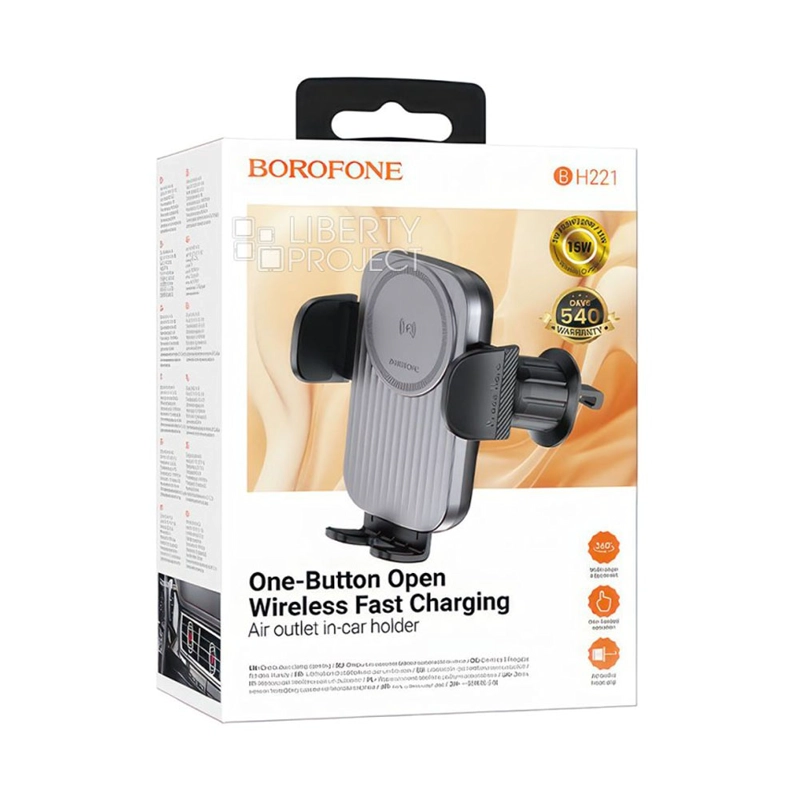 SOPORTE AUTO BOROFONE BH221 CARGA INALAMBRICA 15W - 4