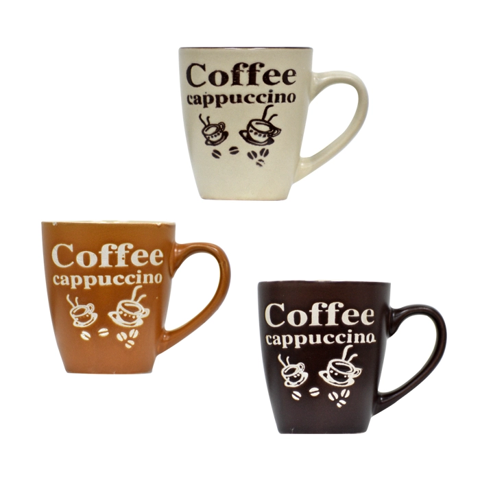 SET TAZONES CAPUCCINO 6 UNIDADES - 3