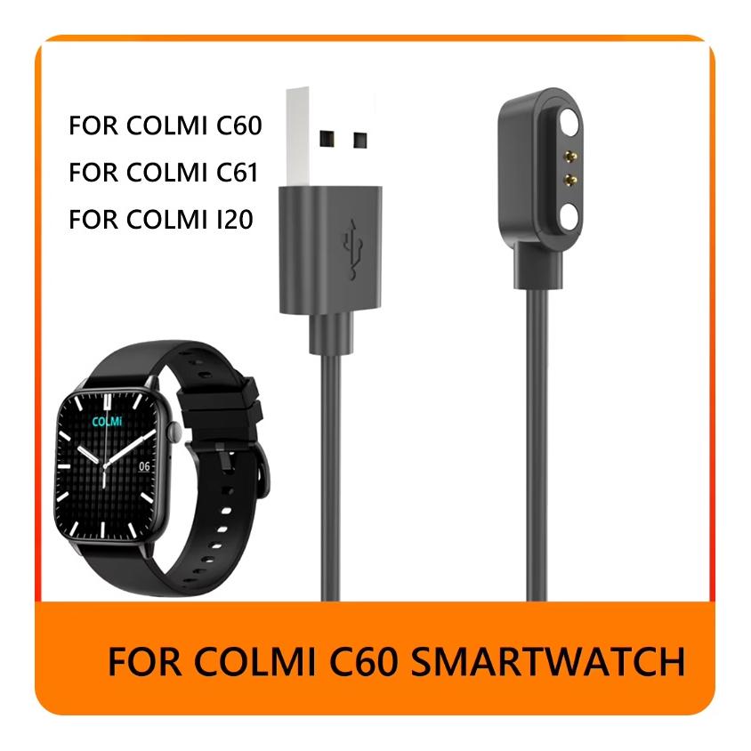 cargador-usb-magne-tico-para-smartwatch-colmi-1m-negro