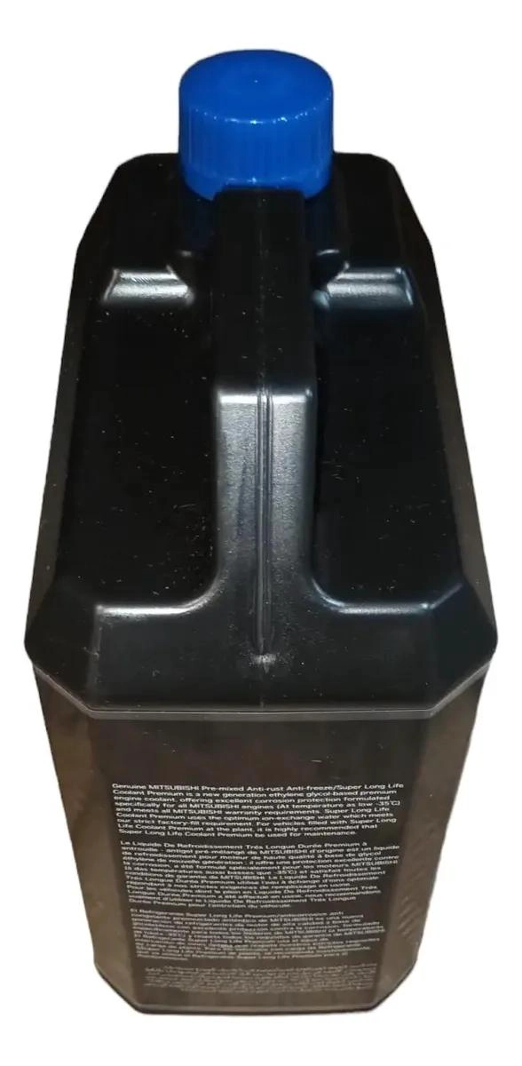 REFRIGERANTE PARA MOTOR MITSUBISHI MONTERO SPORT 3.0 - 4