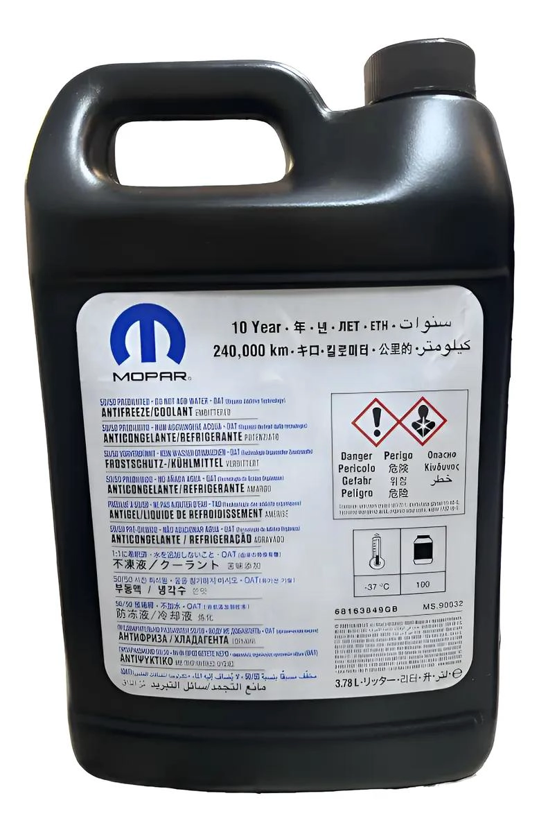 REFRIGERANTE 50/50 10 AÑOS 3.78 LT - 3