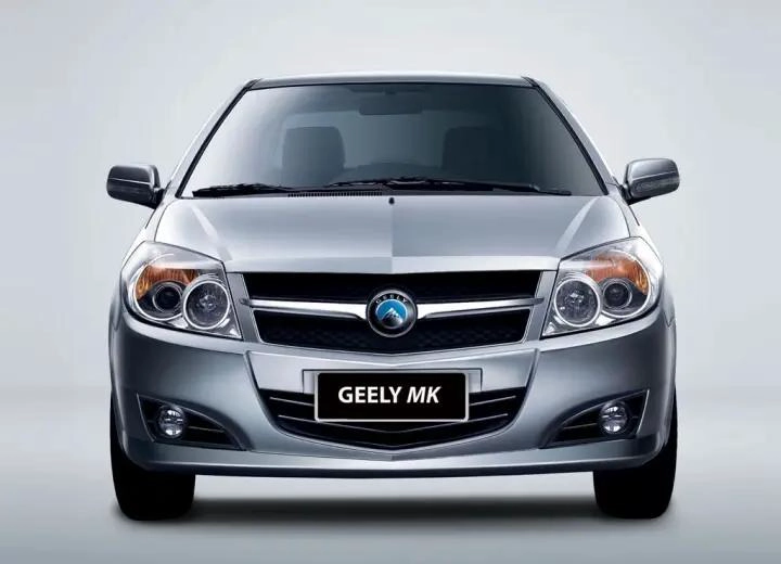 RADIADOR PARA VEHICULO GEELY MK - 2