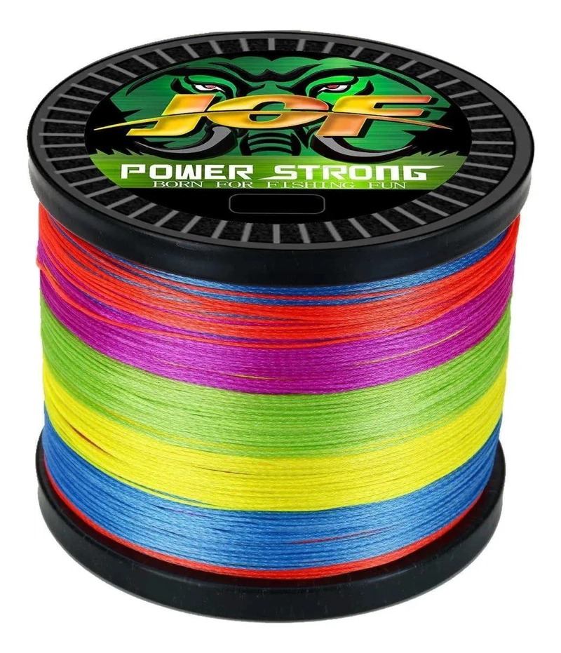 MULTIFILAMENTO LINEA PESCA 300M 0.23MM - 1