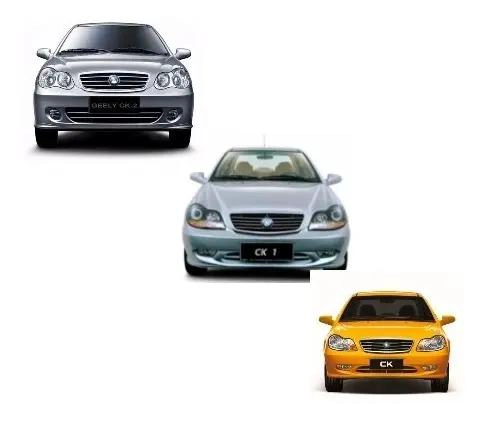 BIELETAS TRASERAS PARA VEHICULOS GEELY CK - 3