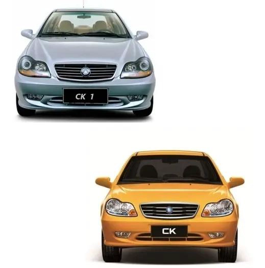 BALATAS DE FRENO PARA GEELY CK - 2