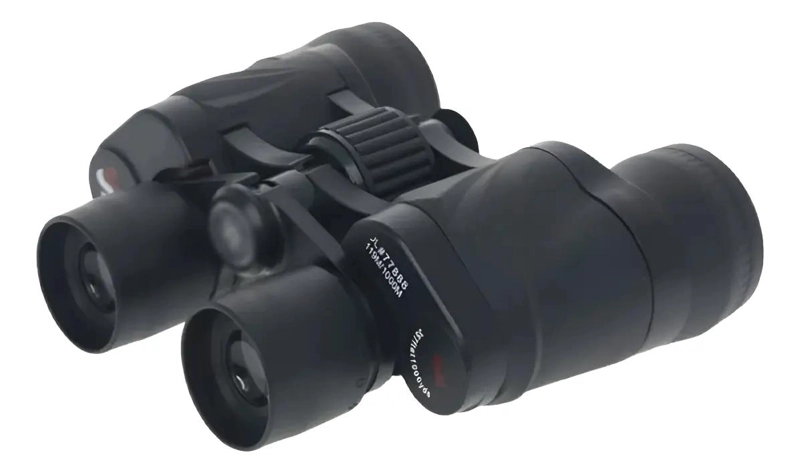 BINOCULARES HD 50X50 ALTA POTENCIA - 1