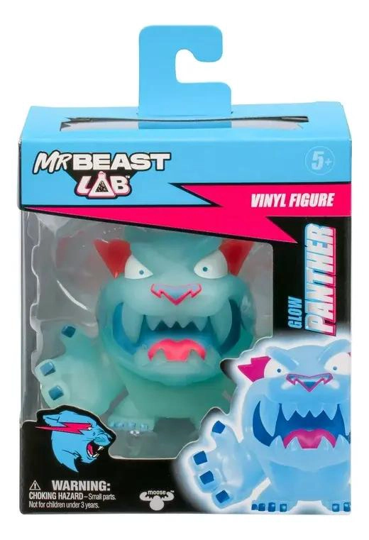 FIGURA COLECCIONABLE GLOW PANTHER DE VINIL - 1