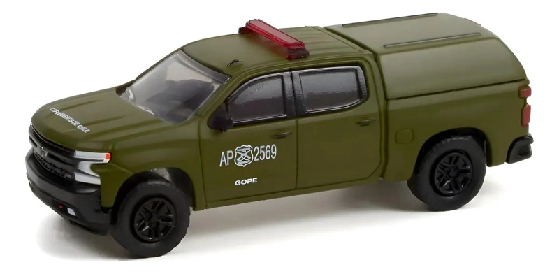 AUTO DE COLECCION A ESCALA DETALLADO - 1