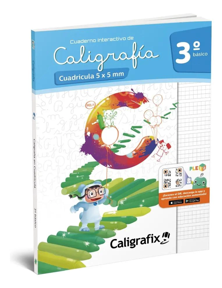 CUADERNO DE CALIGRAFIA CUADRICULADO 5 MM - 1