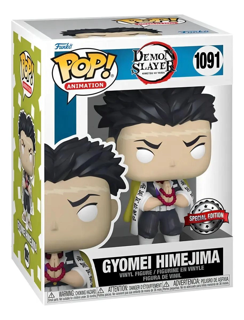 FUNKO POP GYOMEI HIMEJIMA EDICION ESPECIAL - 2