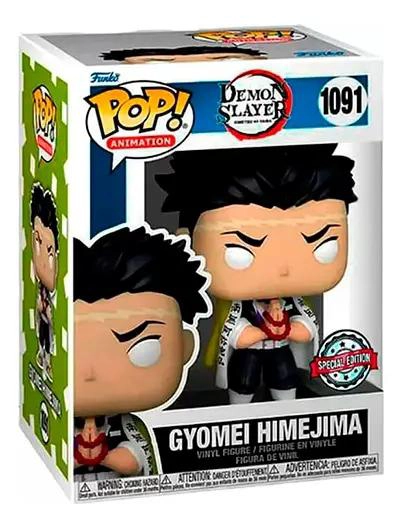 FUNKO POP GYOMEI HIMEJIMA EDICION ESPECIAL - 4