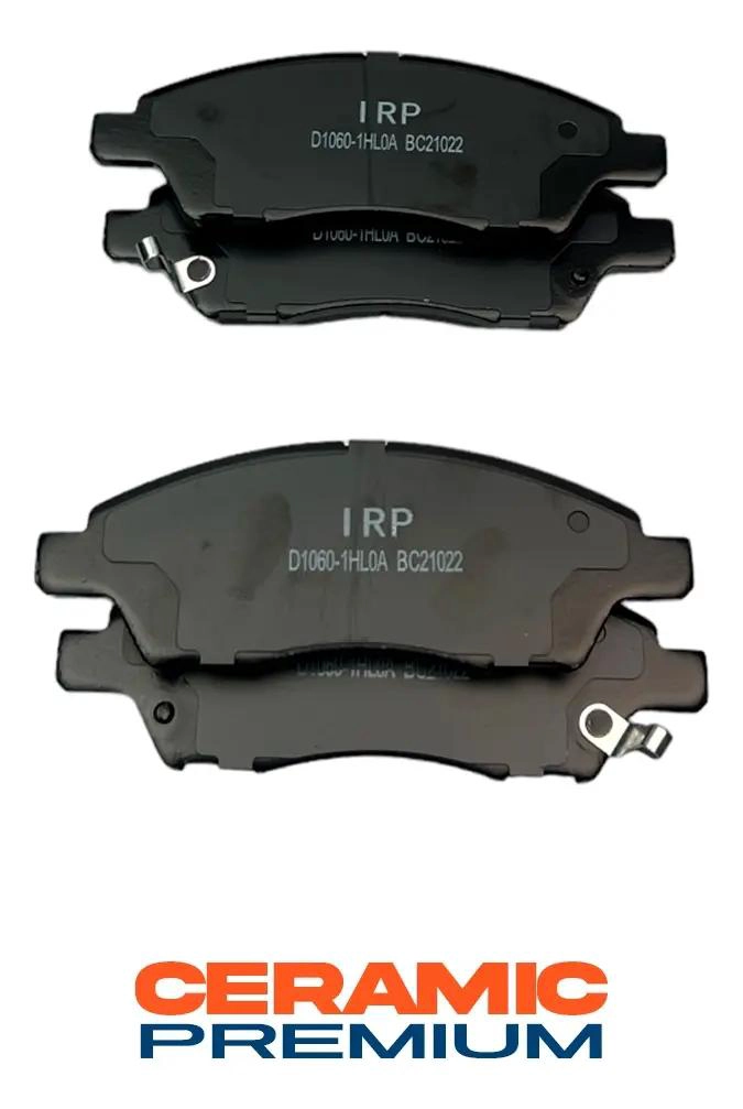 PASTILLAS DE FRENO DELANTERAS NISSAN VERSA 2011-2020 - 5