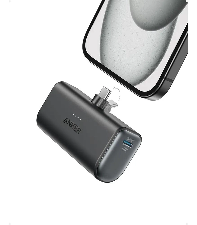 CARGADOR PORTATIL 5000MAH 22.5W BATERIA EXTERNA - 1